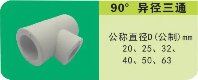 外网npv加速器